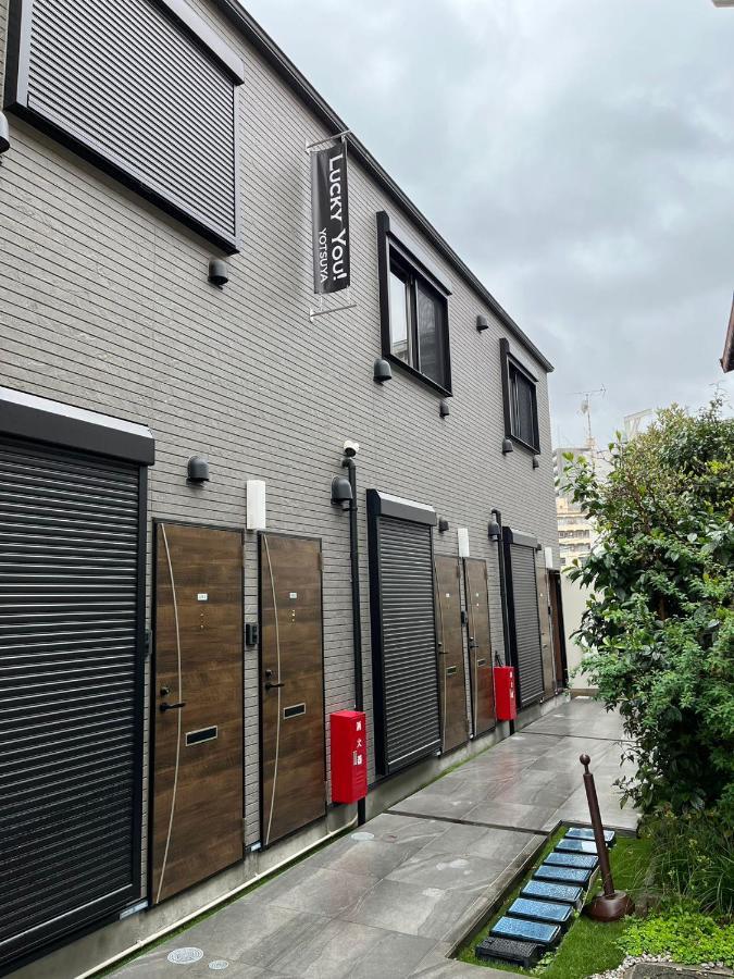 Lucky You! Yotsuya Tokyo Exterior photo
