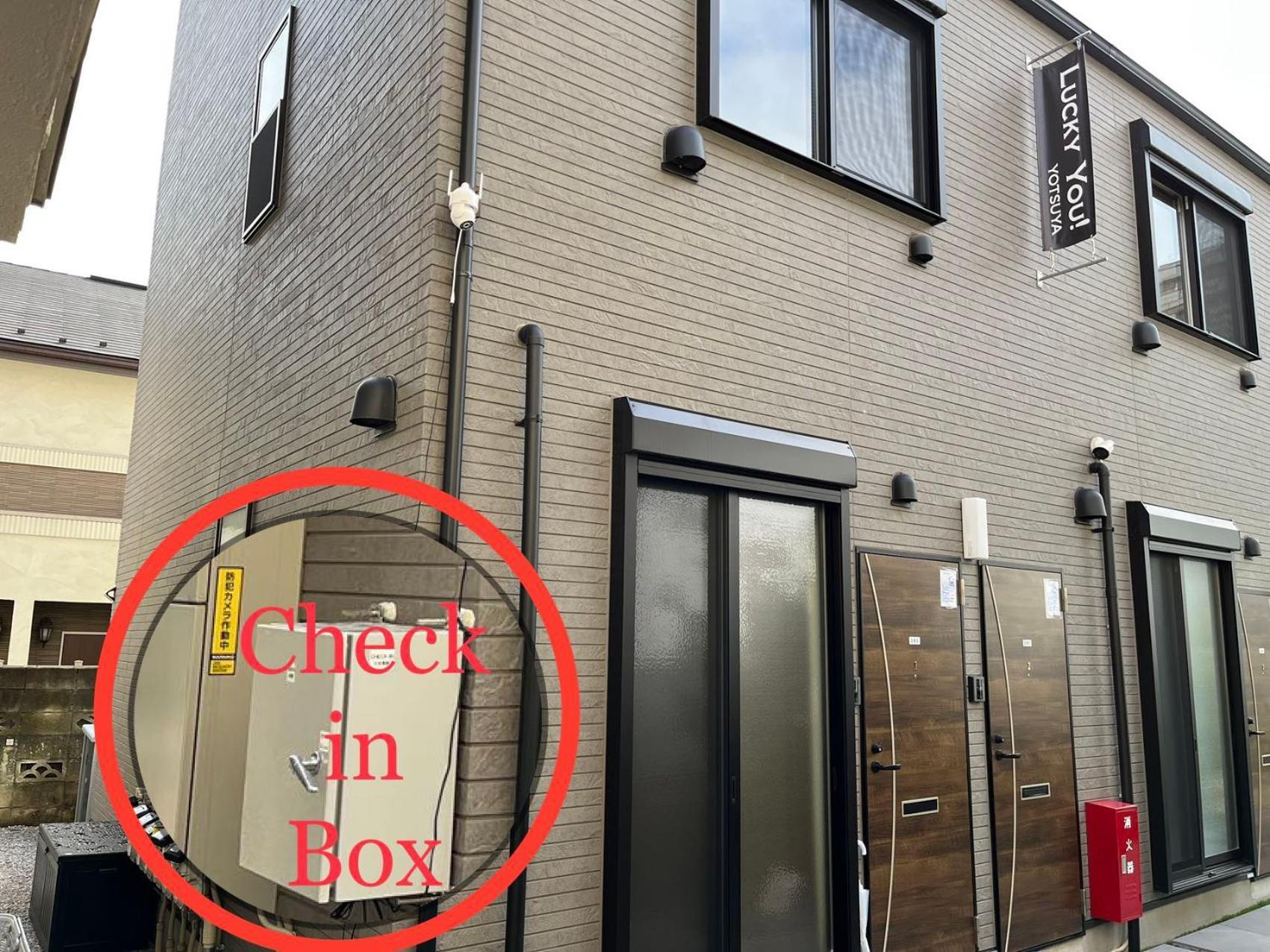 Lucky You! Yotsuya Tokyo Exterior photo